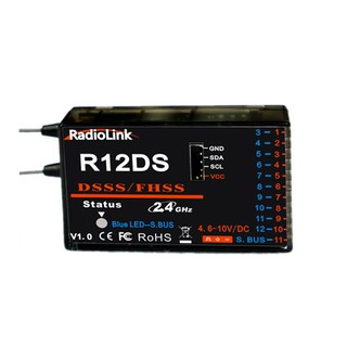 รีซีฟRadiolink R12DS(มีสินค้าในไทยพร้อมจัดส่ง)