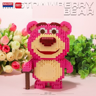 mega toys นาโนตัวต่อทอยสตอรี่มาใหม่ จำนวน848ชิ้น NO.210568