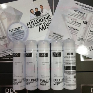 DDC Fullerene Treatment Lotion Mist 50 ml