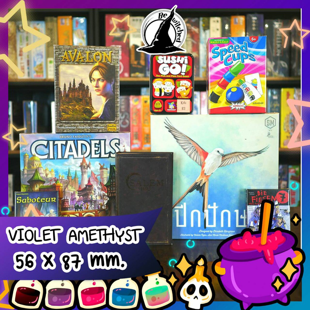Thumbnail 7