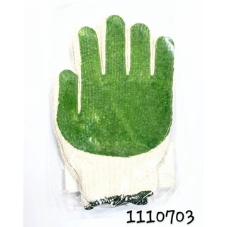 ถุงมือเคลือบยางพารา Green Glove