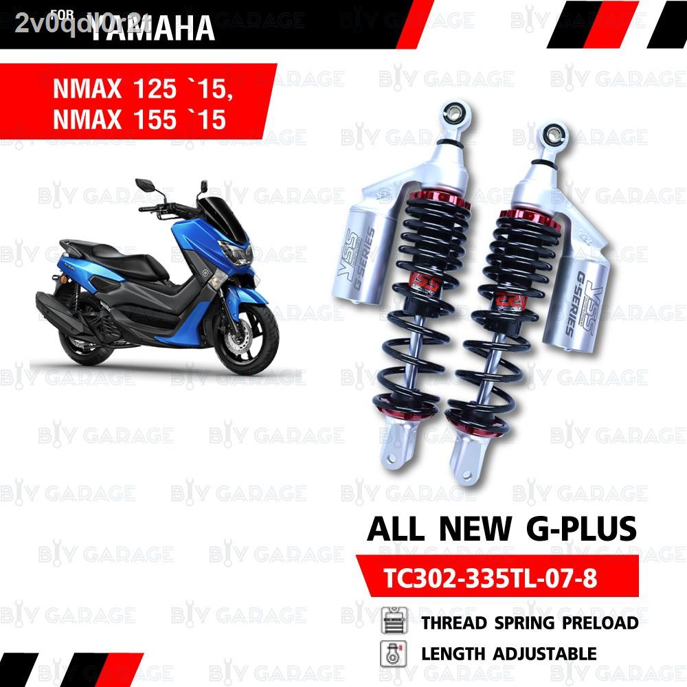 24 ชั่วโมงรุ่นล่าสุดของปี 2021 รับประกัน 卍▧YSS โช๊คแก๊ส G-Series ใช้อัพเกรดสำหรับ Yamaha NMAX ปี 2015-2019【 TC302-335TL