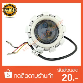 ไฟโปรเจคเตอร์มอเตอ์ไซค์ LED V.10วงแหวน 3 ชั้น เหมาะสำหรับ มอเตอร์ไซค์,บิ๊กไบค์,รถยนต์ทุกรุ่น