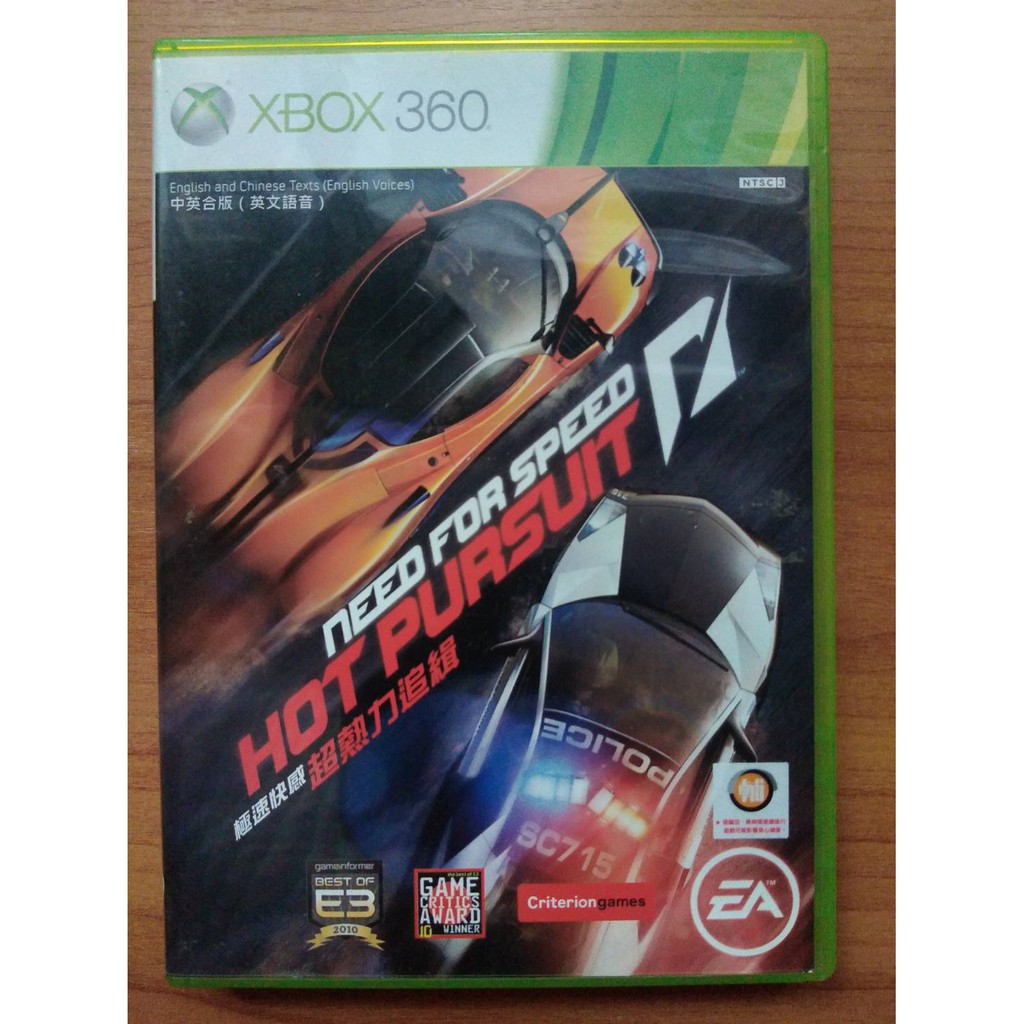 Need For Speed Hot Pursuit แผ่น Xbox360 แท้ (Asia) สำหรับสายสะสม (ENG)