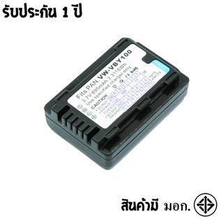 แบตเตอรี่ สำหรับ กล้อง Panasonic VBY100