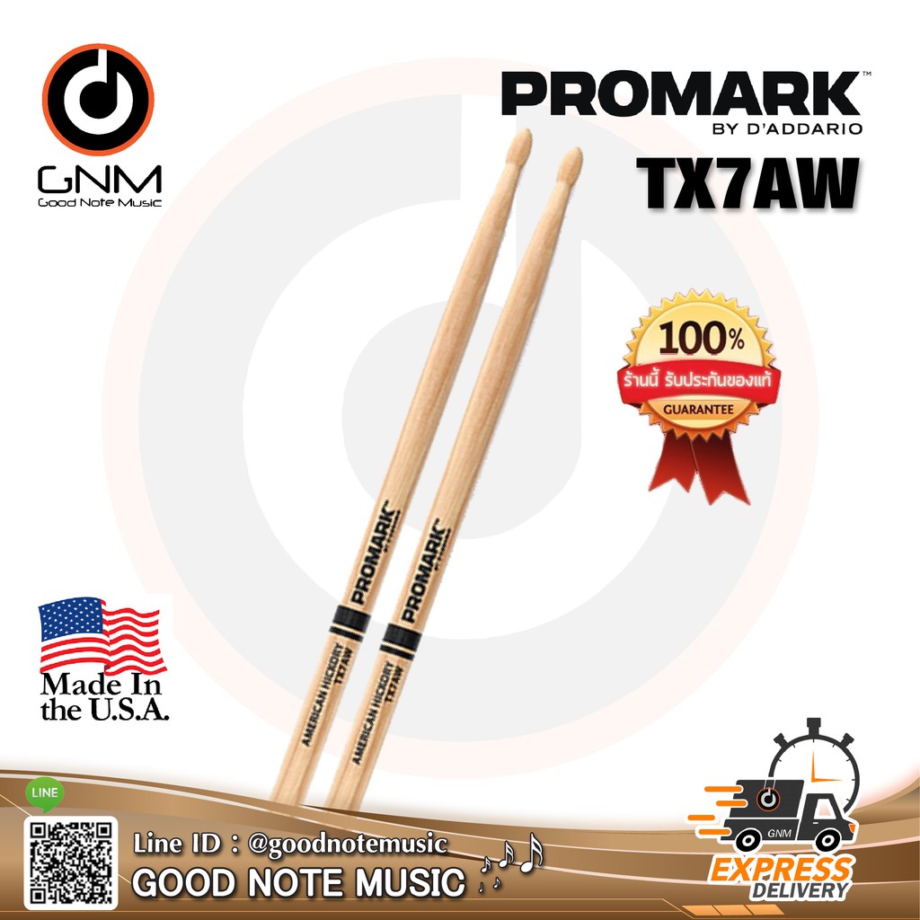 Promark TX7AW Hickory 7A Wood Tip Drum Set Stick ไม้กลองชุด 7A หัวไม้ **Made in USA** รับประกันของแท