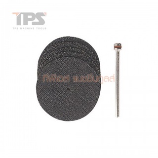 แผ่นตัดไฟเบอร์ 38 MM.[5 ใบ) รุ่น 28818 PROXXON