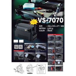 กล่องอุปกรณ์ตกปลา VERSUS VS-7070 "RUN GUN" System Box