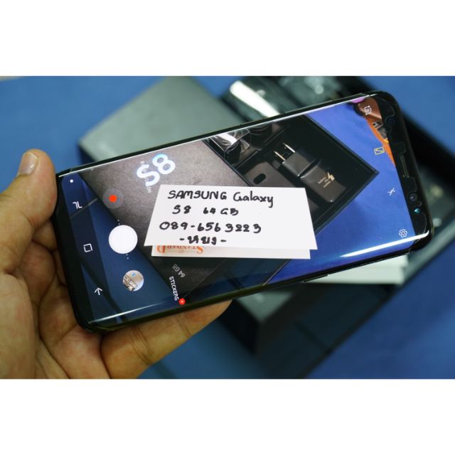 Samsung Galaxy S8 มือสอง