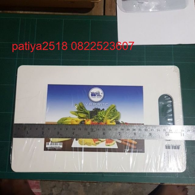NO.207 เขียงพลาสติก  เขียงพลาสติกขนาดกลาง กว้าง 18.3 ซม. x ยาว 28.3 ซม. x หนา 0.5 ซม. เกรดA  เขียง