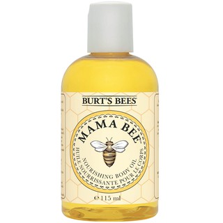 พร้อมส่ง ของแท้ Burts Bees Mama Bee Nourishing Body Oil With Vitamin E (115ml)