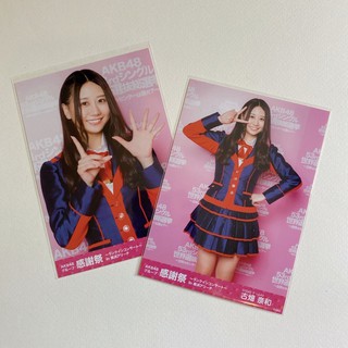 Akb48 SKE48 Furuhata Nao Comp เลือกตั้ง🌸🌸