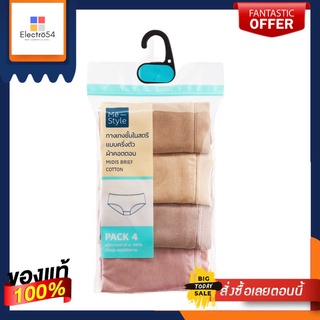 กางเกงชั้นในสตรีทรงครึ่งตัว สีเบจ แพ็ค4ตัว ไซส์ SWOMEN PANTY  BEIGE COLOR PACK4 SIZE S