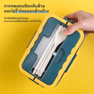 กล่องใส่อาหาร กล่องข้าวไมโครเวฟ กล่องอาหารกลางวัน พกพา ฟรีช้อนตะเกียบ กล่องข้าวฟางข้าวสาลี 3 ช่องแบ่ กล่องใส่อาหาร