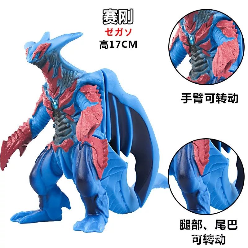 Zegan ถูกที่สุด พร้อมโปรโมชั่น ส.ค. 2024|BigGoเช็คราคาง่ายๆ