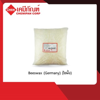 CA0201-A Beeswax (Germany) (ไขผึ้ง) 250g.