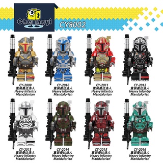 &lt;มาใหม่&gt; ของเล่นเด็กตัวต่อตัวต่อเลโก้ Star Wars Series Mandalorian เสริมการศึกษาเด็ก