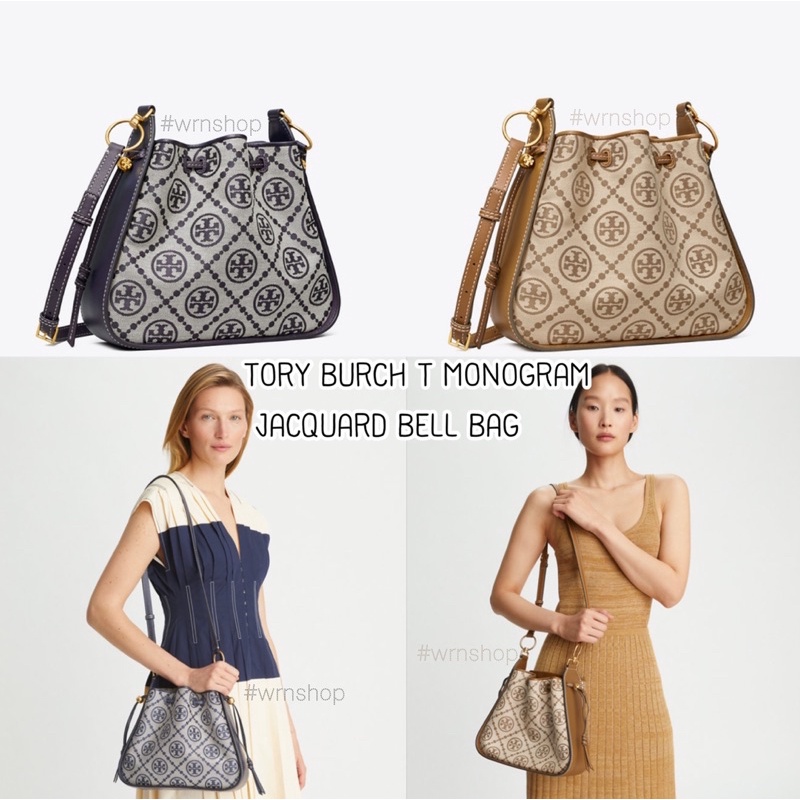 กระเป๋า TORY BURCH T MONOGRAM JACQUARD BELL BAG ***ทักแชทเช็คสต้อคก่อนสั่งซื้อ