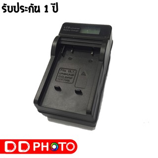 เเท่นชาร์จกล้อง FUJI  NP-45 / Nikon EN-EL10 / Oly. LI-40B , Li-42B / Kod. K7006 / Pen. D-Li63 , D-Li108