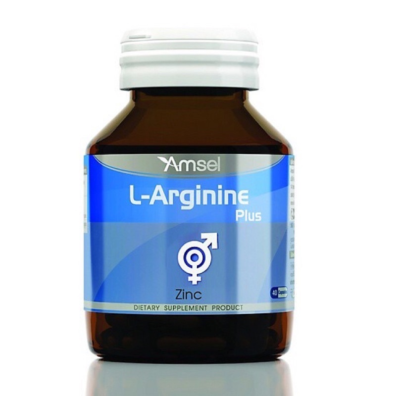 ❤️Love Sale❤️ Amsel L-Arginine Plus Zinc แอมเซล แอล-อาร์จินีน พลัส ซิงค์ ขนาด 40 แคปซูล