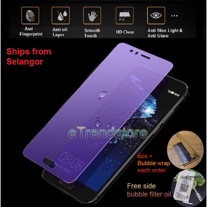 Samsung A9 A8 A8+ A6 Plus A7 2018 Full Cover Matte Blue Ray Lightกระจกนิรภัย