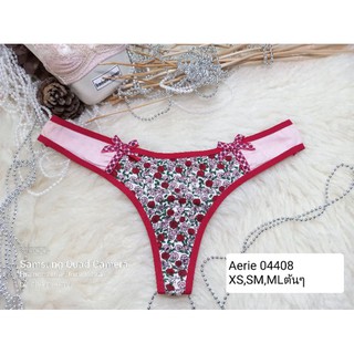 Aerie Size XS,SM,ML ชุดชั้นใน/กางเกงชั้นในทรงจีสตริง(G-string) Aerie04408