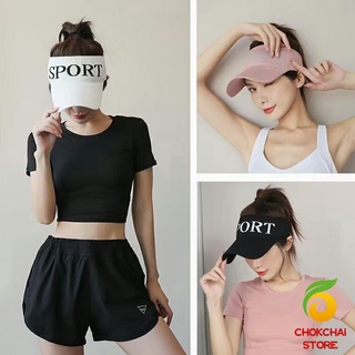 chokchaistore หมวกครึ่งหัว เกาหลีหมวกแฟชั่น ระบายความร้อนไม่อัป Sun hat