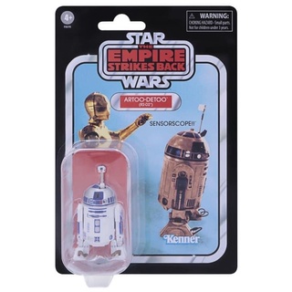 Hasbro Star Wars Vintage Collection R2D2