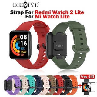 ( beiziye ) For redmi watch 2 lite นาฬิกาอัฉริยะ สายนาฬิกาซิลิโคน สำหรับ xiaomi mi watch lite