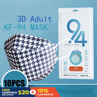 [10/30/50 ชิ้น] KF-94 หน้ากากอนามัย แบบใช้แล้วทิ้ง สําหรับผู้ใหญ่ KF*94 3D