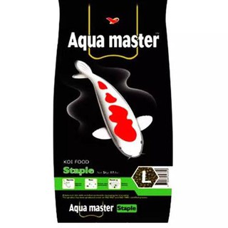 อาหารปลาคาร์ฟ Aqua master Stapie 1kg. Size.L (สูตรสมดุล)