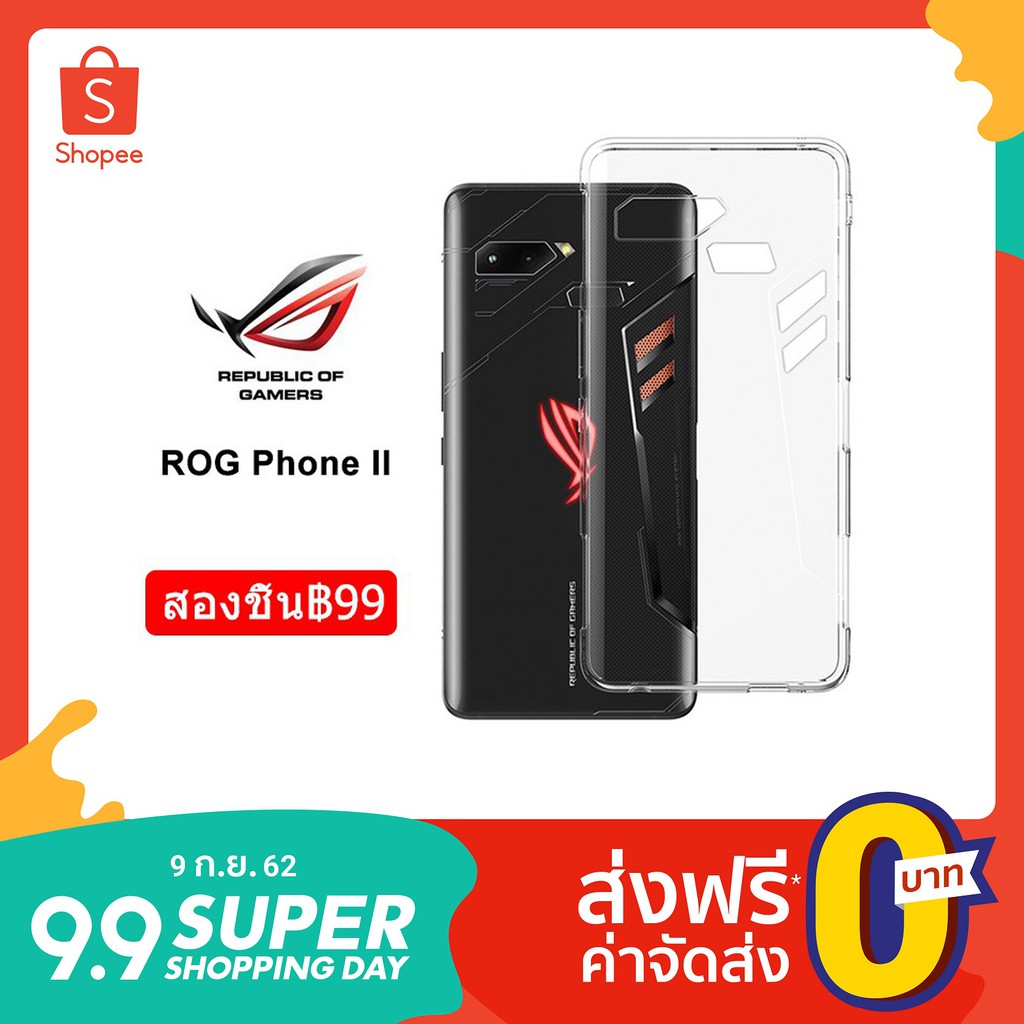 【เคสโทรศัพท์มือถือ Tpu แบบใสสําหรับ Asus Rog Phone 2 Rog 2 Hd