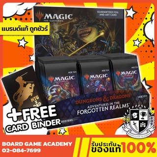 Magic the Gathering (MTG) Dungeons &amp; Dragons Adventures in the Forgotten Realms (AFR) Set Booster Box การ์ดเกม TCG