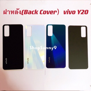 ฝาหลัง ( Back Cover ) vivo Y20 / Y20s