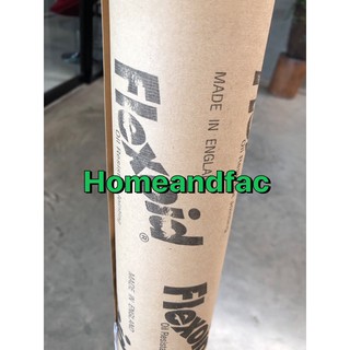 ปะเก็นกระดาษ  ปะเก็นหนัง  ปะเก็นกระดาษ,ปะเก็นหนัง หนา 0.4 MM # 1ม x 1ม.