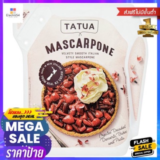 ตาตัว มาสคาร์โปน 500 กรัม_RTATUA MASCARPONE 500G