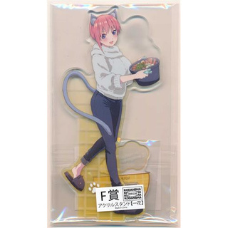 [ส่งจากญี่ปุ่น] Nakano Ichika Gotoubun QUintessential Quintuplets Animal Girls Charatto Kuji F Prize Acrylic Stand Goods L03799395