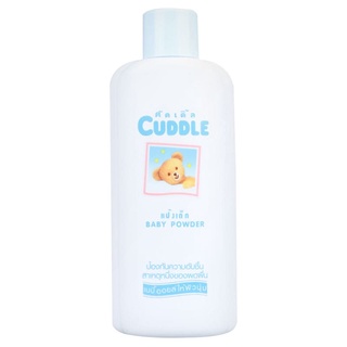 Free Delivery Cuddle Baby Powder 350g. Cash on delivery