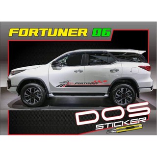 สติกเกอร์แต่งลาย fortuner No.06