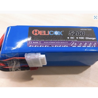 (ส่งจากไทย) [แบตเตอรี่] แบตเตอรี่ลิโพ Helicox 4200mah 22.2v 6เซล 40C