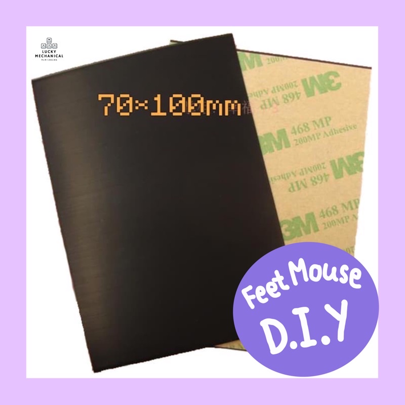 [พร้อมส่ง] ฟีทเมาส์ DIY Mouse Skates DIY Feet Mouse หนา 0.6mm