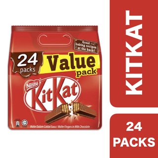 Kitkat Value Pack 24 Pieces ++ คิทแคท ช็อกโกแลตแพ็คสุดคุ้ม 24 ชิ้น