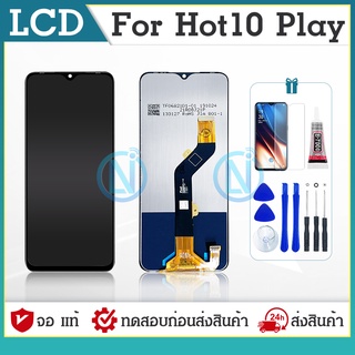 LCD Display หน้าจอ จอ + ทัช Infinix Hot 10 play/X688C/X688B งานแท้ อะไหล่มือถือ อินฟินิกซ จอพร้อมทัชสกรีน Hot