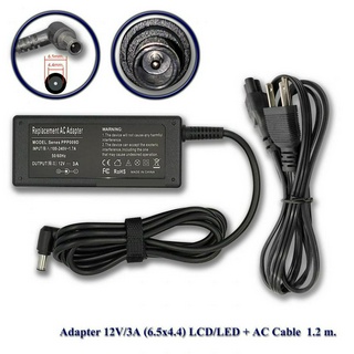 Adapter ของเทียบ ใช้กับ TV หรือจอ LCD LG Samsung Sony Adapter 12V/3A (6.6*4.4mm) หัวเข็ม