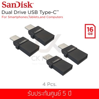 แฟลชไดร์ฟ Sandisk รุ่น Dual Drive USB Type-C 2.0 OTG Flash Drive 16GB (SDDDC1-016G-G35)