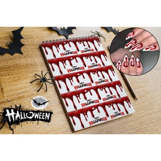 สติ๊กเกอร์ติดเล็บลอกลายน้ำ Collection Halloween - HLW001