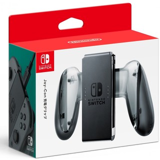 [+..••] NSW NINTENDO SWITCH JOY-CON CHARGING GRIP (เกม Nintendo Switch™🎮)