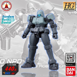 Bandai 1/144 HGBD Leo NPD กันพลา กันดั้ม ไฮเกรด ลีโอ เอ็นพีดี