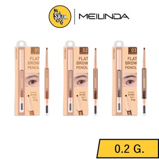 Mei Linda Ink Flat Brow Pencil เมลินดา แฟลท บราว เพนซิล ดินสอเขียนคิ้ว #MC3113