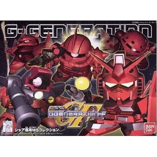 SD G-Generation Char`s MS Collection